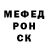 Метадон мёд Daniel Domanski