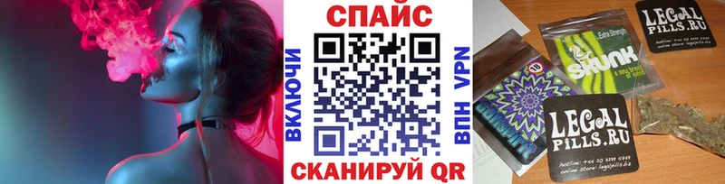 БУТИРАТ буратино Кропоткин
