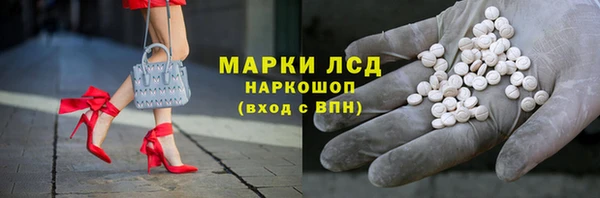 мет Алексин