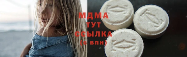 герыч Алексеевка