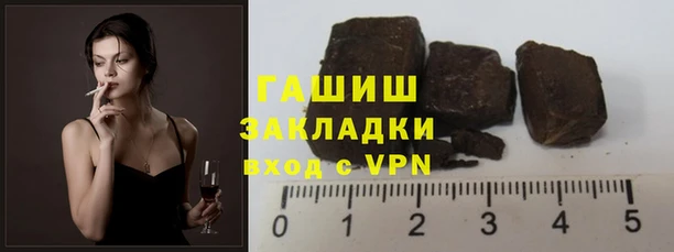герыч Алексеевка