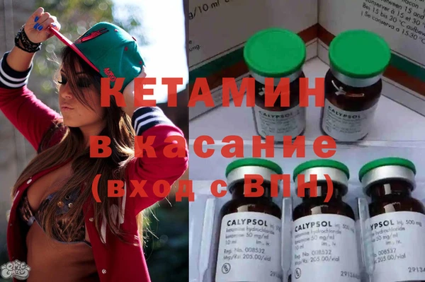 стафф Алзамай