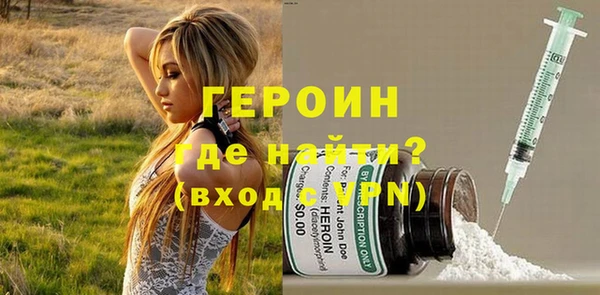 мет Алексин
