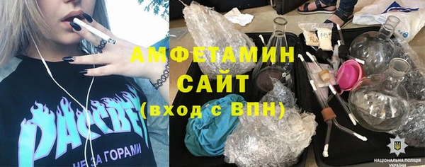 дживик Пролетарск