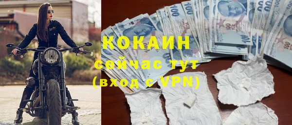 a pvp Приозерск