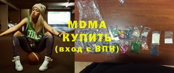 стафф Алзамай